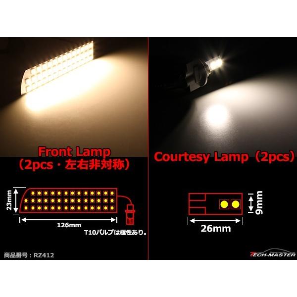 20系 アルファード LEDルームランプ 電球色 ANH20 ANH25 GGH20 GGH25 RZ412 | アルファード | 03