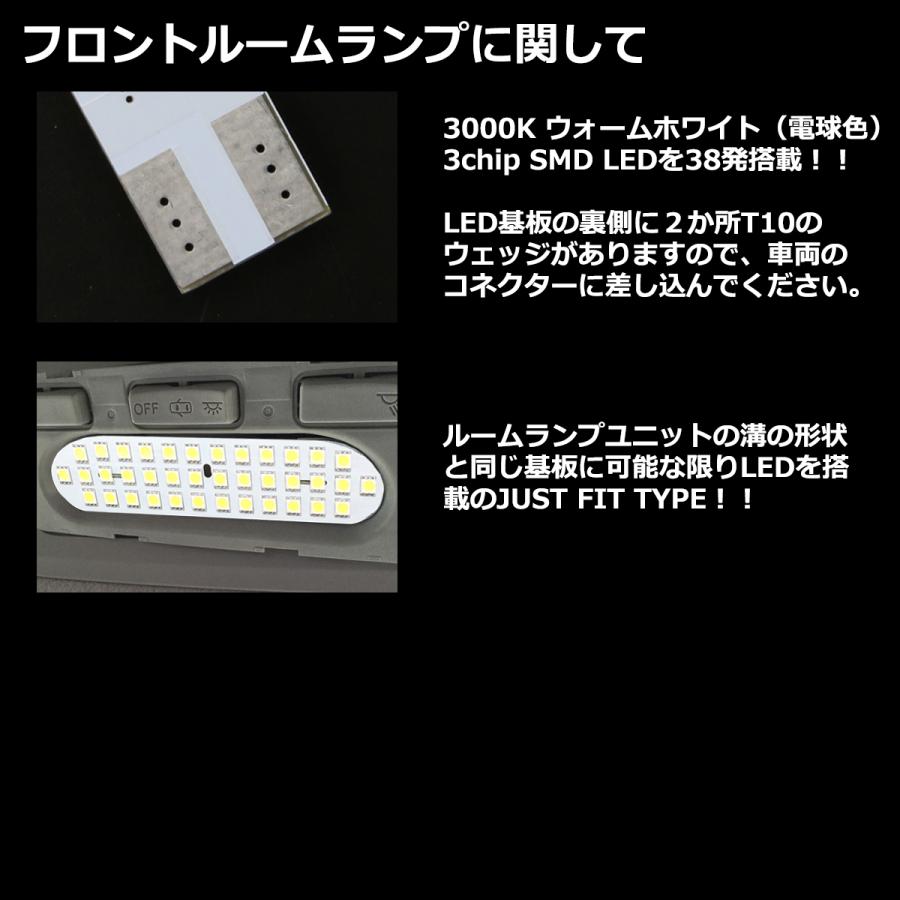 信楽焼き　ルームランプ 楽天市場】＼在庫処分限定セール・1399円でお得!!／SUNVIC
