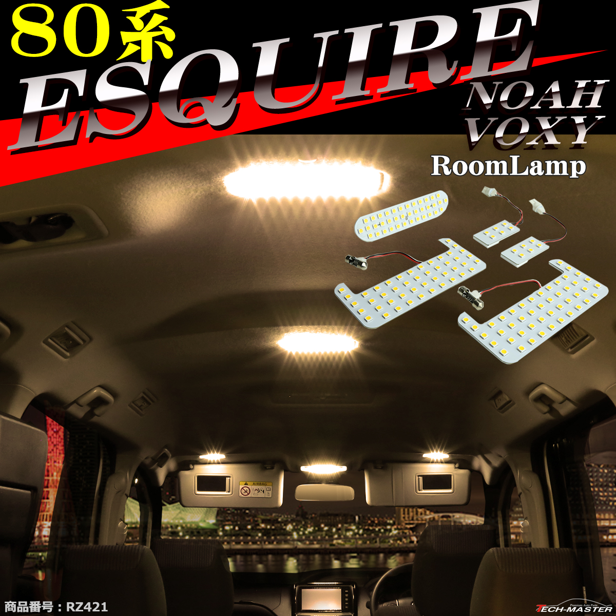 Vaundy replica ルームランプ Vaundy ロゴルームライト replica - ミュージシャン新 デザイン