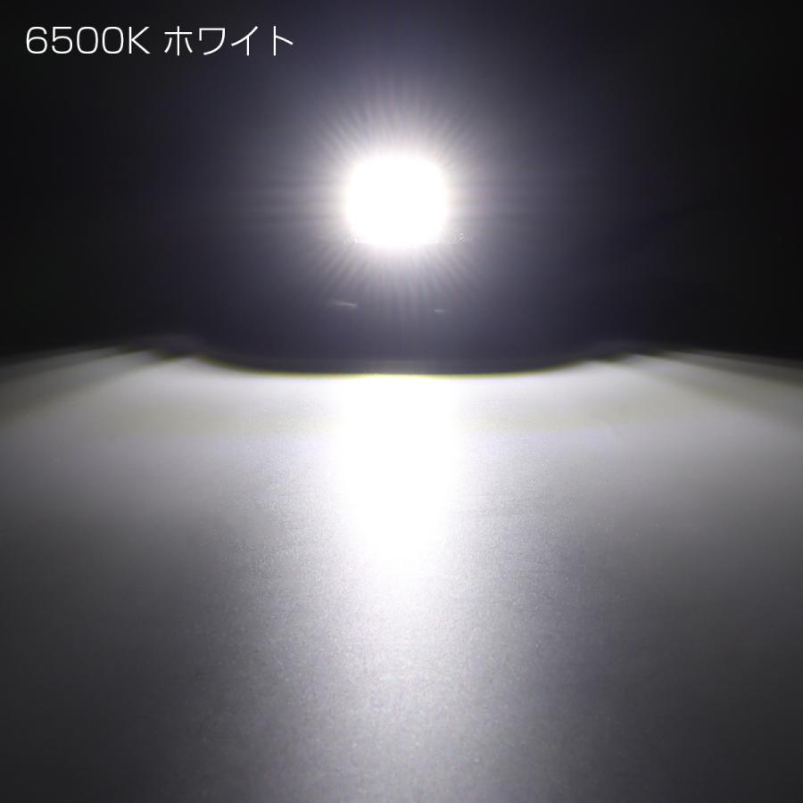 サバーバン LED ライセンスランプ S10 ピックアップ タホ ナンバー灯 シボレー 純正互換 918399 RZ423 | ブランド登録なし | 03