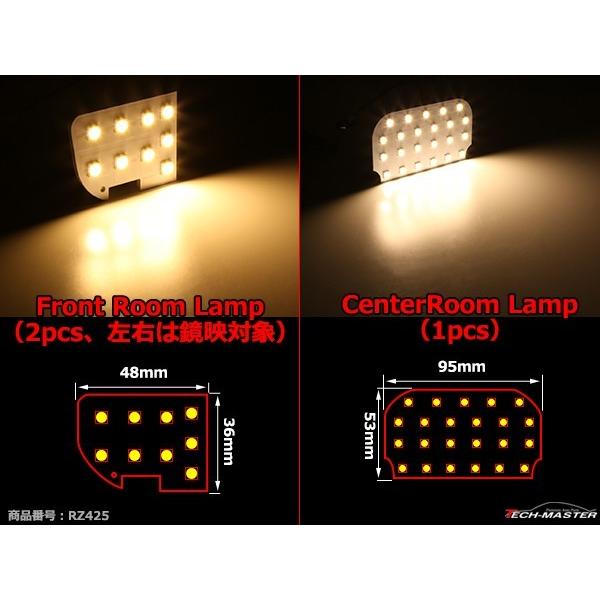 インプレッサ LEDルームランプ GE/GH WRX STi GRB/GRF/GVB/GVF スポーツG4/GP/GJ アイサイト非装着車 電球色 RZ425 | インプレッサ G4 | 03