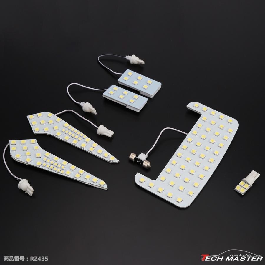 爆光 C-HR LEDルームランプ NGX10 NGX50 ZGX10 ZYX10 ZYX11 クールホワイト 車種別専用設計 RZ435 | C-HR | 02