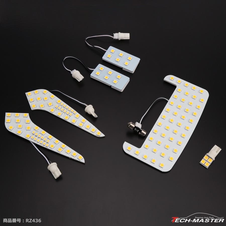 電球色 C-HR LEDルームランプ NGX10 NGX50 ZGX10 ZYX10 ZYX11 ウォームホワイト 車種別専用設計 RZ436 | C-HR | 02