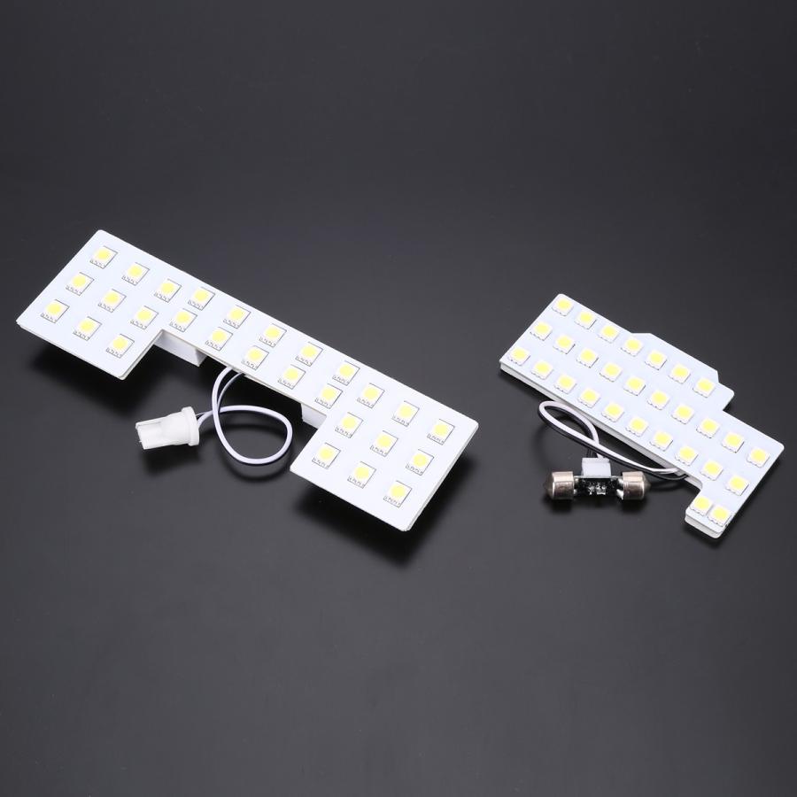 エブリイ ワゴン LED ルームランプ DA17W DA64W 標準ルーフ 爆光 ホワイト 〜令和4年2月 スズキ RZ445 | エブリイワゴン | 01