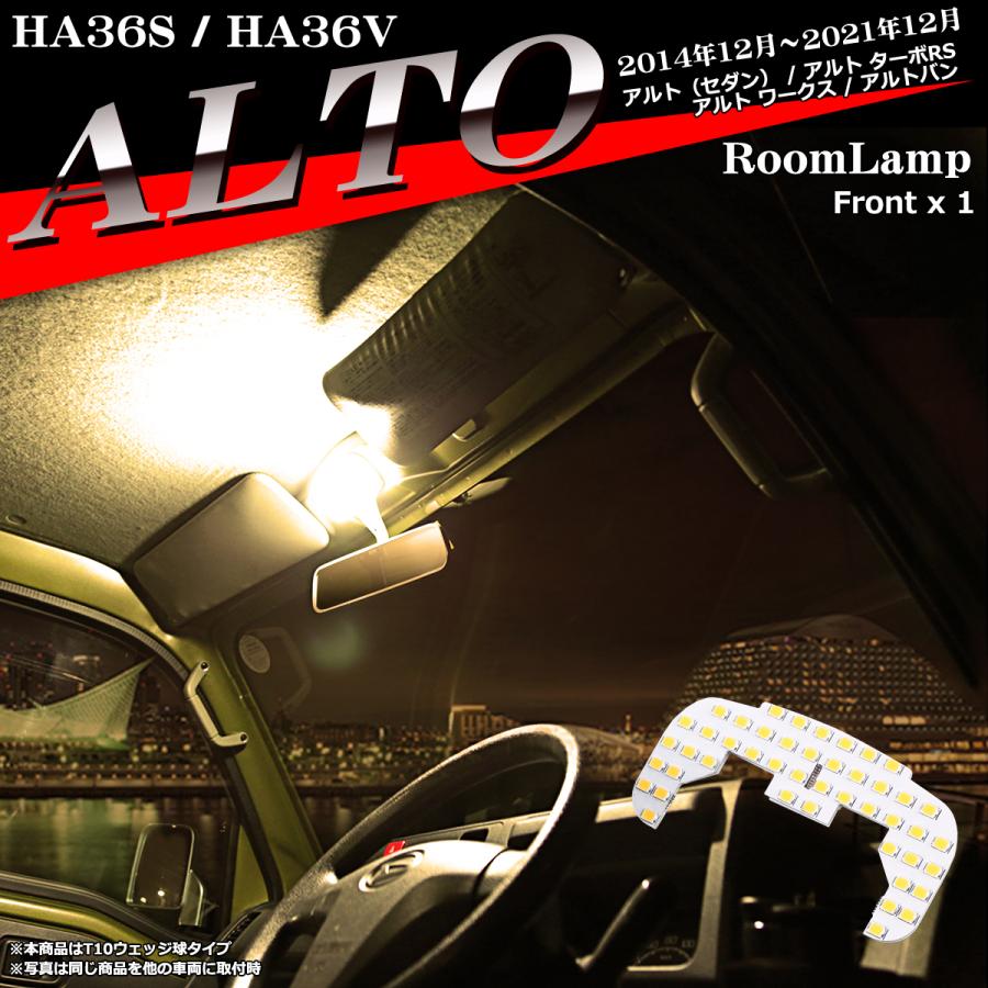 �d���F �A���g LED���[�������v HA36S HA36V �E�H�[���z���C�g �Ԏ��p�݌v �X�Y�L RZ450