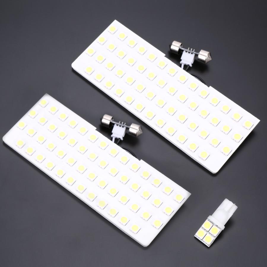 クロスビー LEDルームランプセット MND1S MN71S 爆光 ホワイト 車種専用設計 XBEE スズキ RZ451 | クロスビー | 01