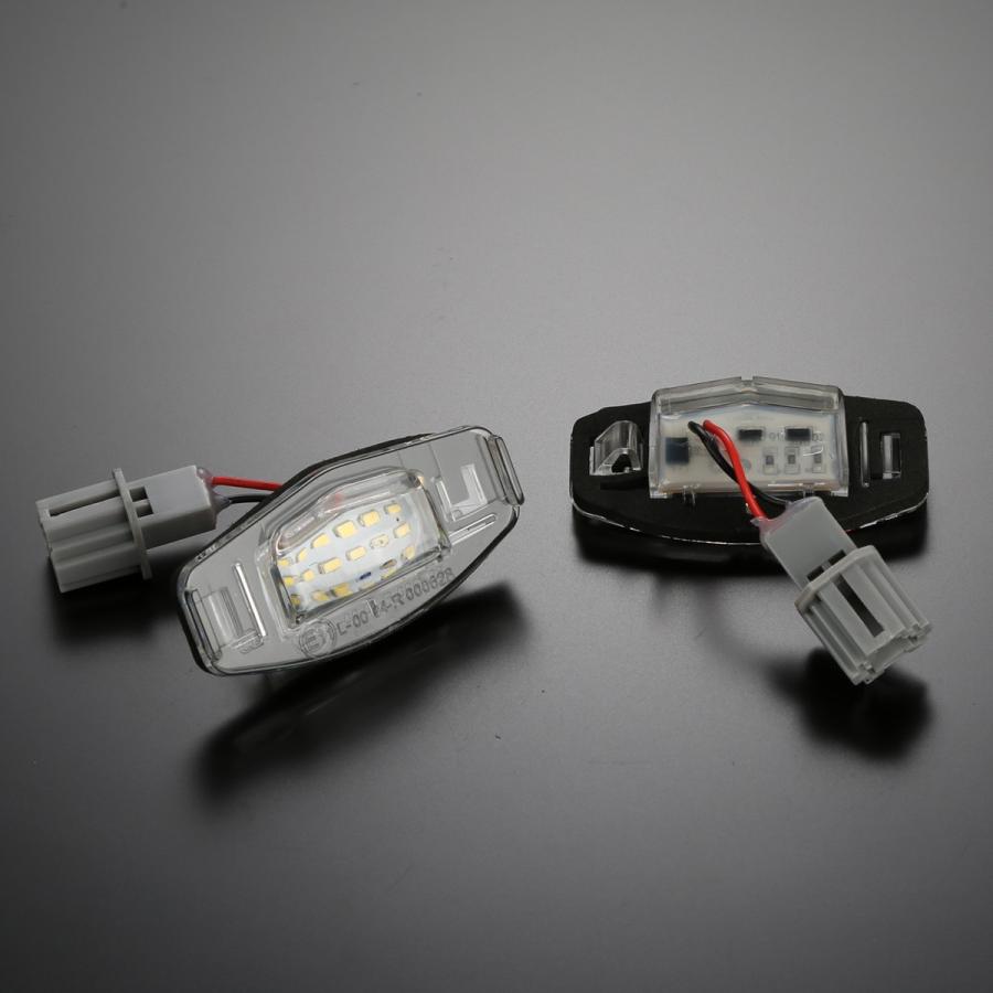 LED ライセンスランプ シビック EU1 EU2 EU3 EU4 FD1 シビックタイプR FD2 ナンバー灯 ホンダ 互換品 34100-S84A-01 RZ460 | シビック | 04