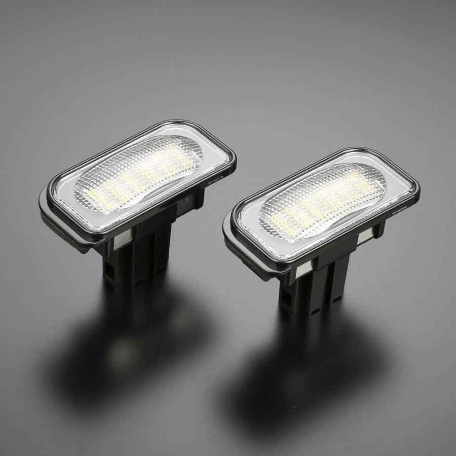 LED ライセンスランプ W203 C209 A209 R230 C199 ナンバー灯 ベンツ 互換品 A203820055664 RZ464 | Mercedes-Benz | 04