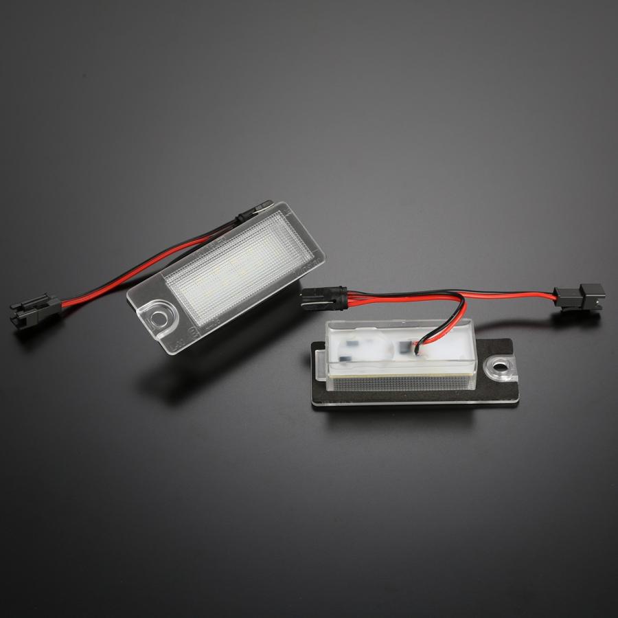 LED ライセンスランプ S60 S80 V70 XC70 XC90 ナンバー灯 ホワイト ボルボ 互換品 9187153 RZ469 | ボルボ | 03