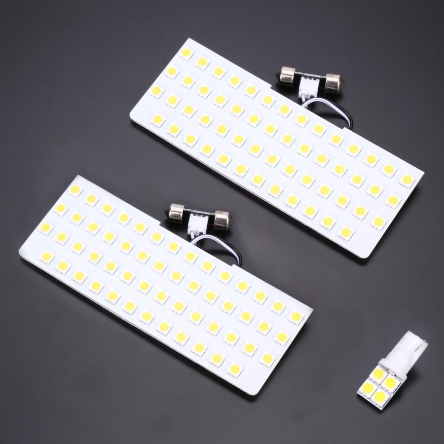 クロスビー LEDルームランプセット MN71S MND1S ウォームホワイト 車種専用設計 XBEE スズキ RZ472 | クロスビー | 01