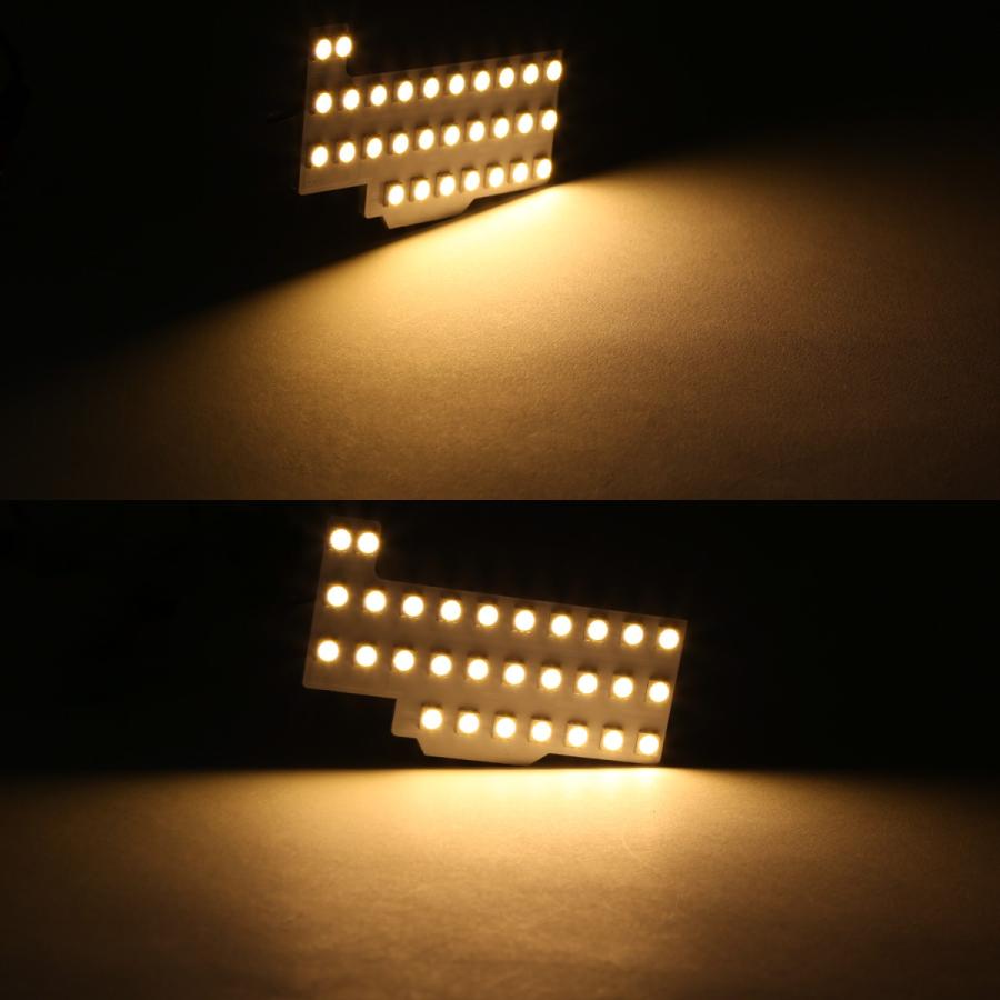 電球色 ソリオ LEDルームランプ MA15S ソリオバンディット ウォームホワイト 車種専用設計 後期 2014.1〜 スズキ RZ476 | ソリオ | 07