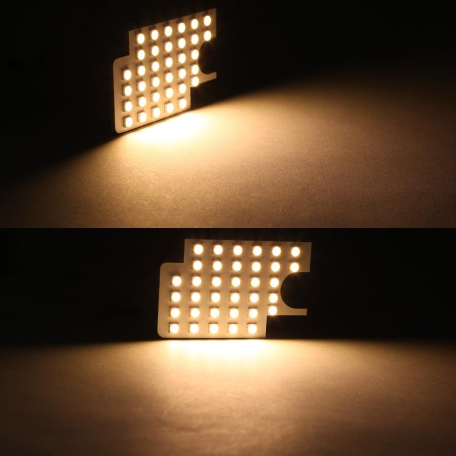 電球色 ハイゼット カーゴ LEDルームランプ S320V S321V S330V S331V クルーズ ウォームホワイト 車種専用設計 ダイハツ RZ480 | ハイゼット | 05