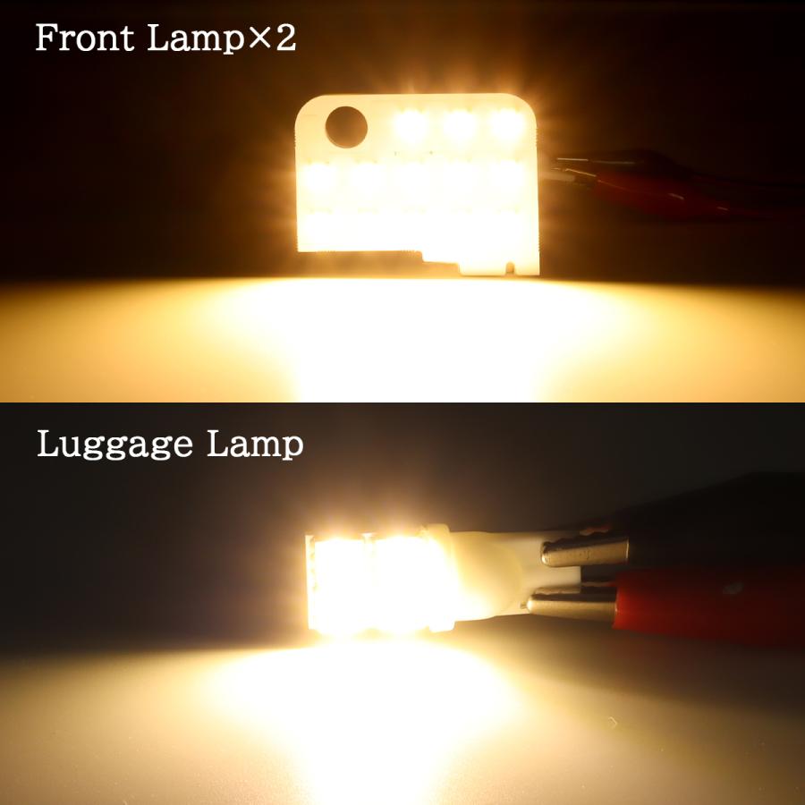 電球色 LEDルームランプ タフト LA900S LA910S ウォームホワイト LED 室内灯 車種別専用設計 RZ494 | ダイハツ | 04