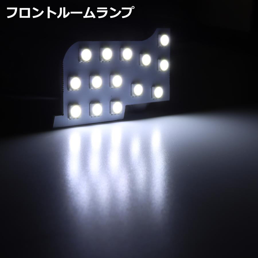爆光 キックス LEDルームランプ P15 KICKS ニッサン ホワイト RZ495 | 日産 | 05