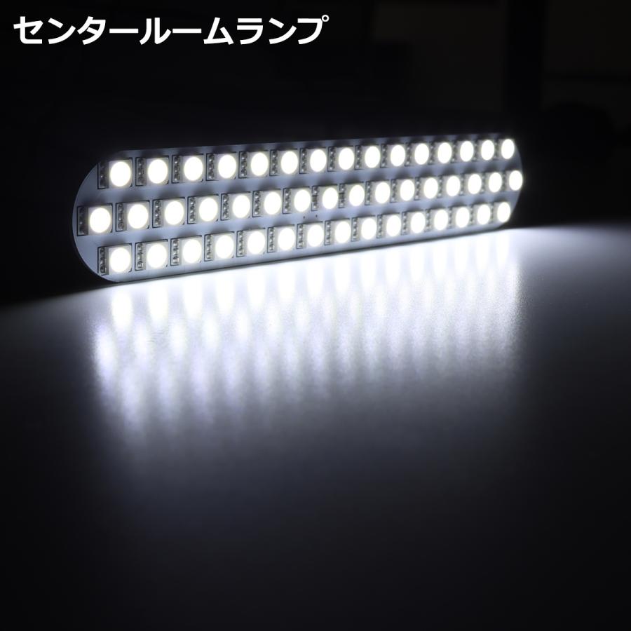 爆光 キックス LEDルームランプ P15 KICKS ニッサン ホワイト RZ495 | 日産 | 06