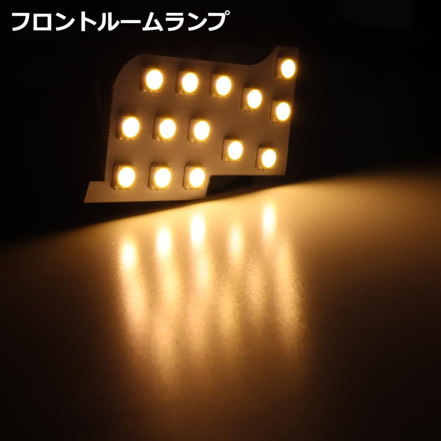 電球色 キックス LEDルームランプ P15 KICKS ニッサン ウォームホワイト RZ496 | 日産 | 05