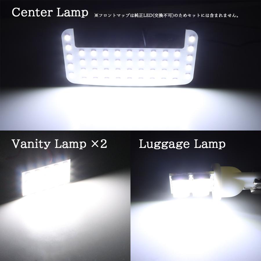 爆光 アクア LED ルームランプ ホワイト 車種別専用設計 MXPK10 MXPK11 MXPK15 MXPK16 トヨタ RZ497 | アクア | 04