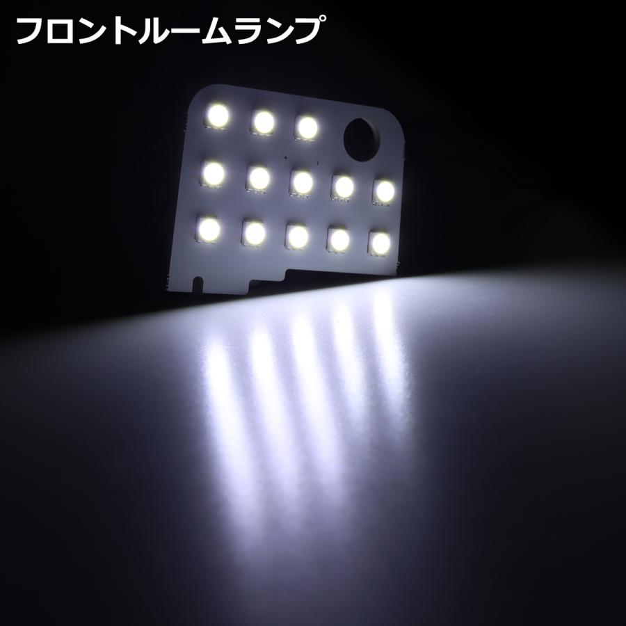 爆光 ムーヴ キャンバス LEDルームランプ LA800S/LA810S ホワイト 車種専用設計 ダイハツ ムーブ RZ505 | ムーヴ | 04