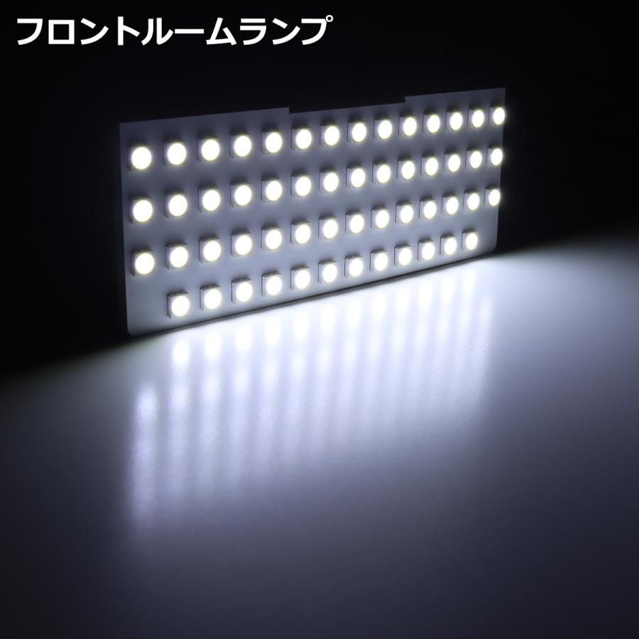 爆光 86 BRZ LEDルームランプ ZN6 ZC6 トヨタ スバル ホワイト RZ507 | 86 | 05