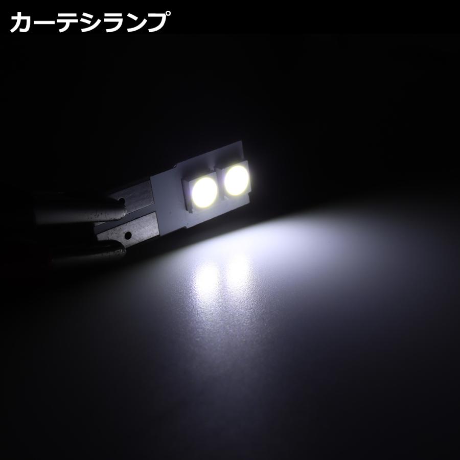 爆光 86 BRZ LEDルームランプ ZN6 ZC6 トヨタ スバル ホワイト RZ507 | 86 | 06