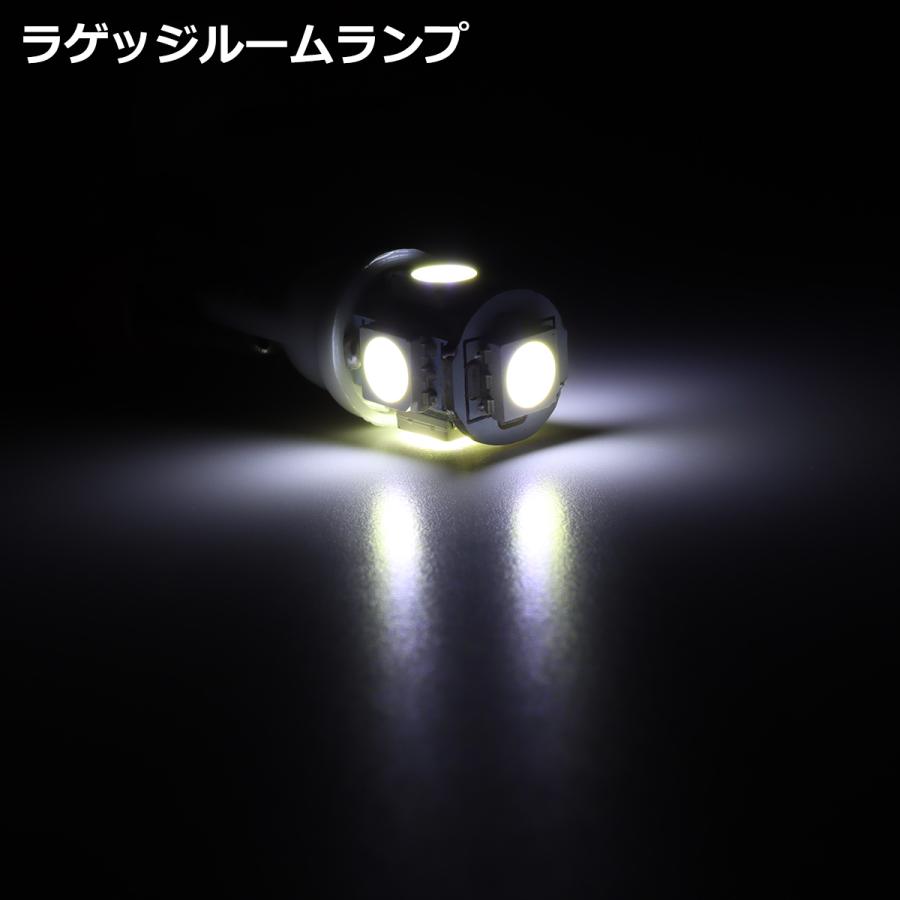 爆光 86 BRZ LEDルームランプ ZN6 ZC6 トヨタ スバル ホワイト RZ507 | 86 | 07
