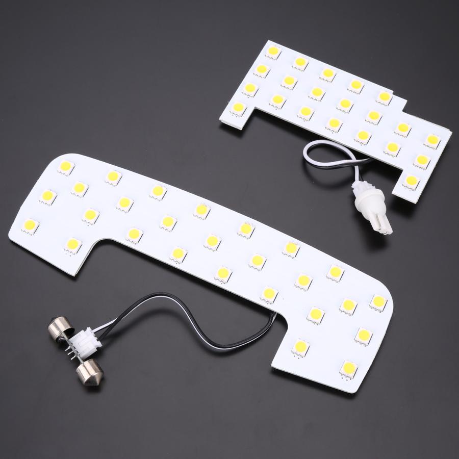 ワゴンR スマイル LED ルームランプ MX81S/MX91S ウォームホワイト 電球色 車種専用設計 SMILE スズキ RZ510 | ワゴンR | 03