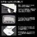 エブリイワゴン DA17W DA18W LED ルームランプ ハイルーフ 爆光 ホワイト 令和4年3月〜 エヴリィ スズキ RZ525 関連画像5