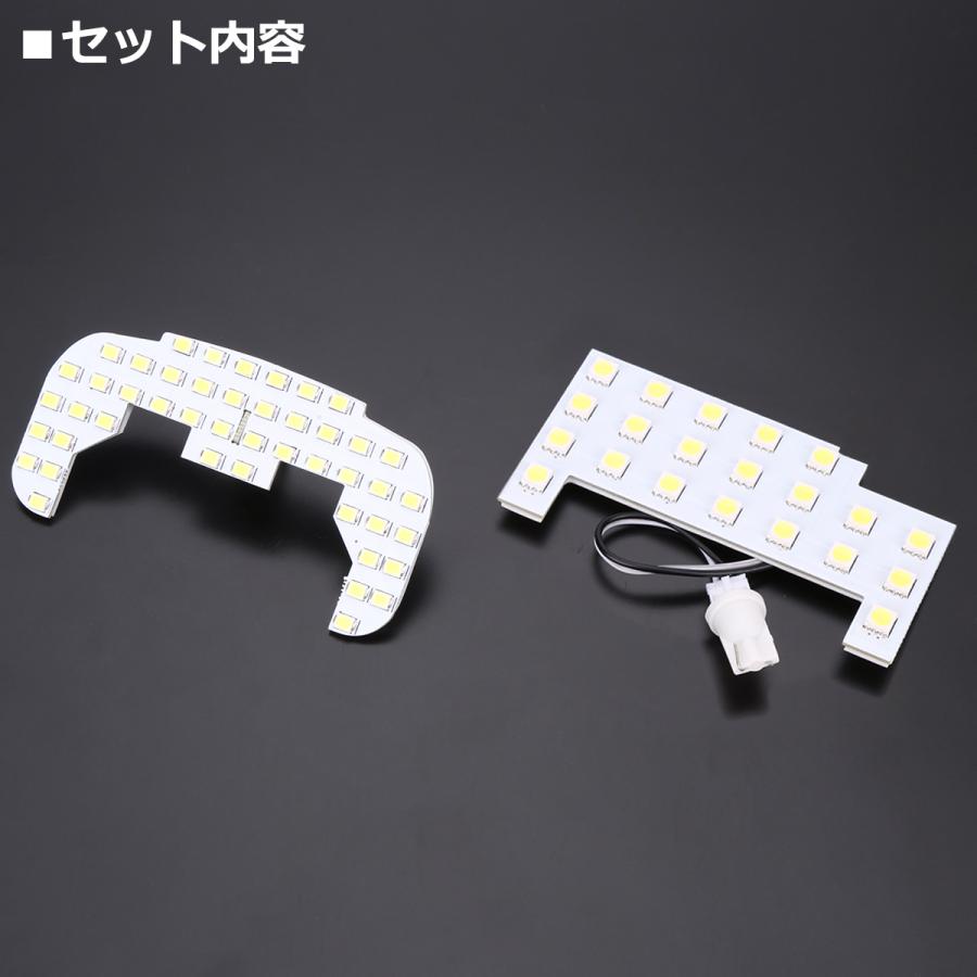 エブリイワゴン DA17W LED ルームランプ ハイルーフ 爆光 ホワイト 令和4年3月〜 エヴリィ スズキ RZ525 | エブリイワゴン | 01