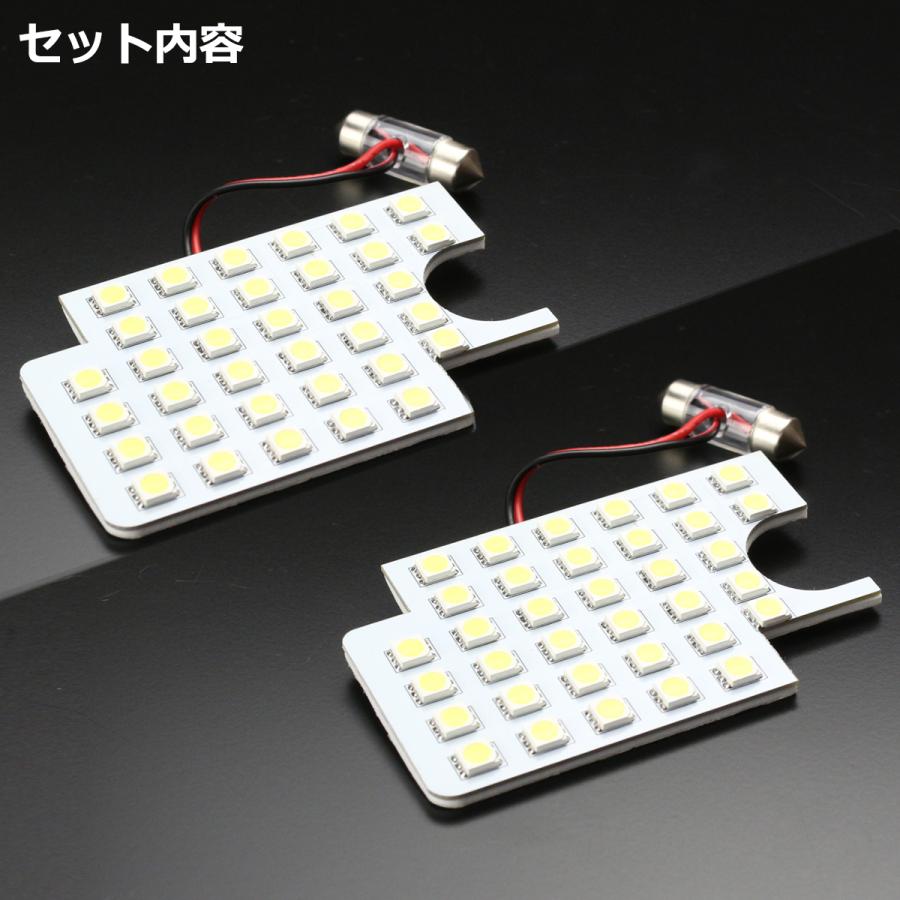 ハイエース 爆光 200系 LEDルームランプ DX 1型 2型 3型 ホワイト