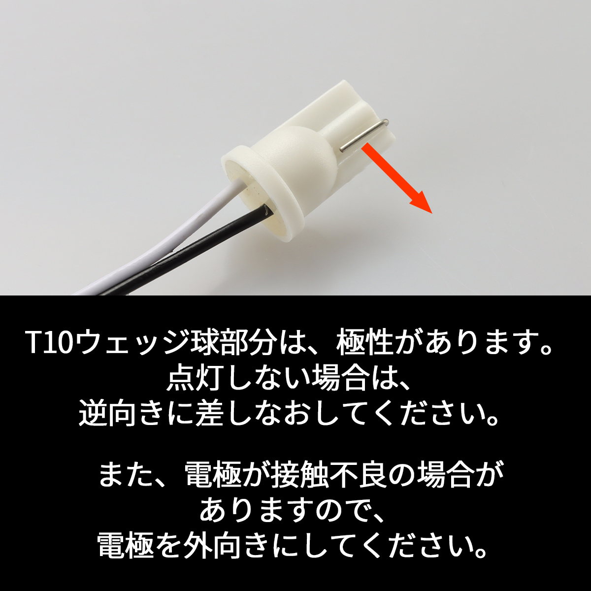 T33 エクストレイル LEDルームランプセット ウォームホワイト 電球色 3000K 車種専用設計 RZ534 | エクストレイル | 03