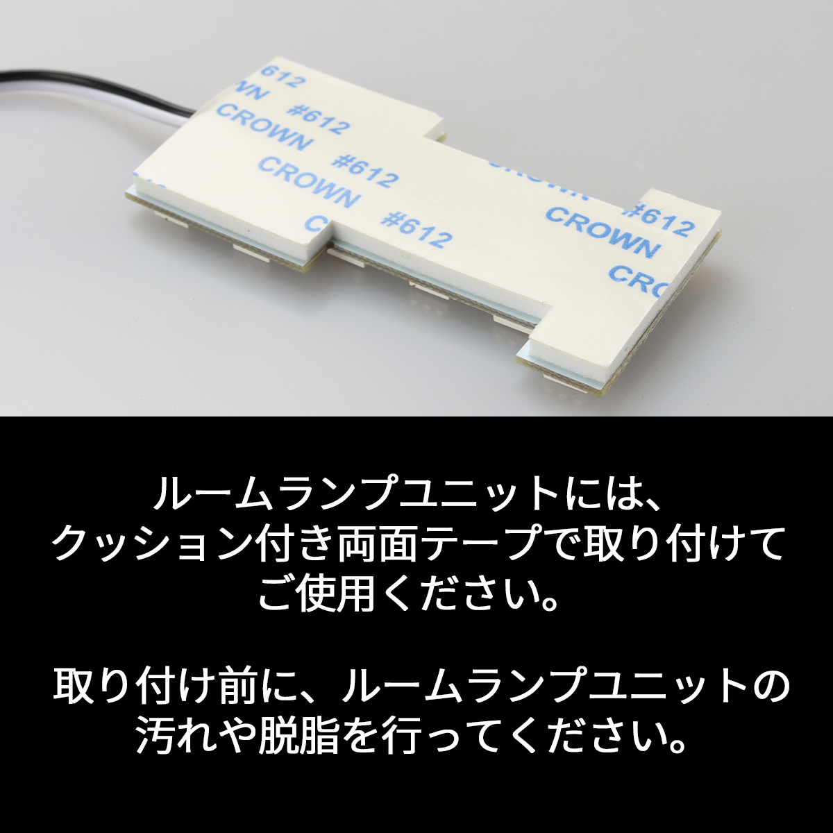 T33 エクストレイル LEDルームランプセット ウォームホワイト 電球色 3000K 車種専用設計 RZ534 | エクストレイル | 04