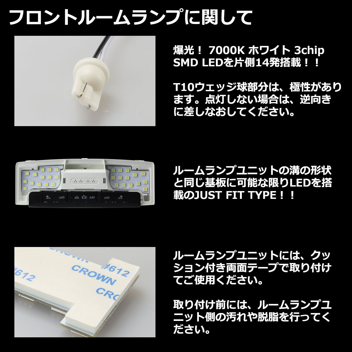 ノート オーラ LED ルームランプ E13/SNE13/FE13/FSNE13 専用設計 爆光 ホワイト ニッサン RZ541 | ノート | 05