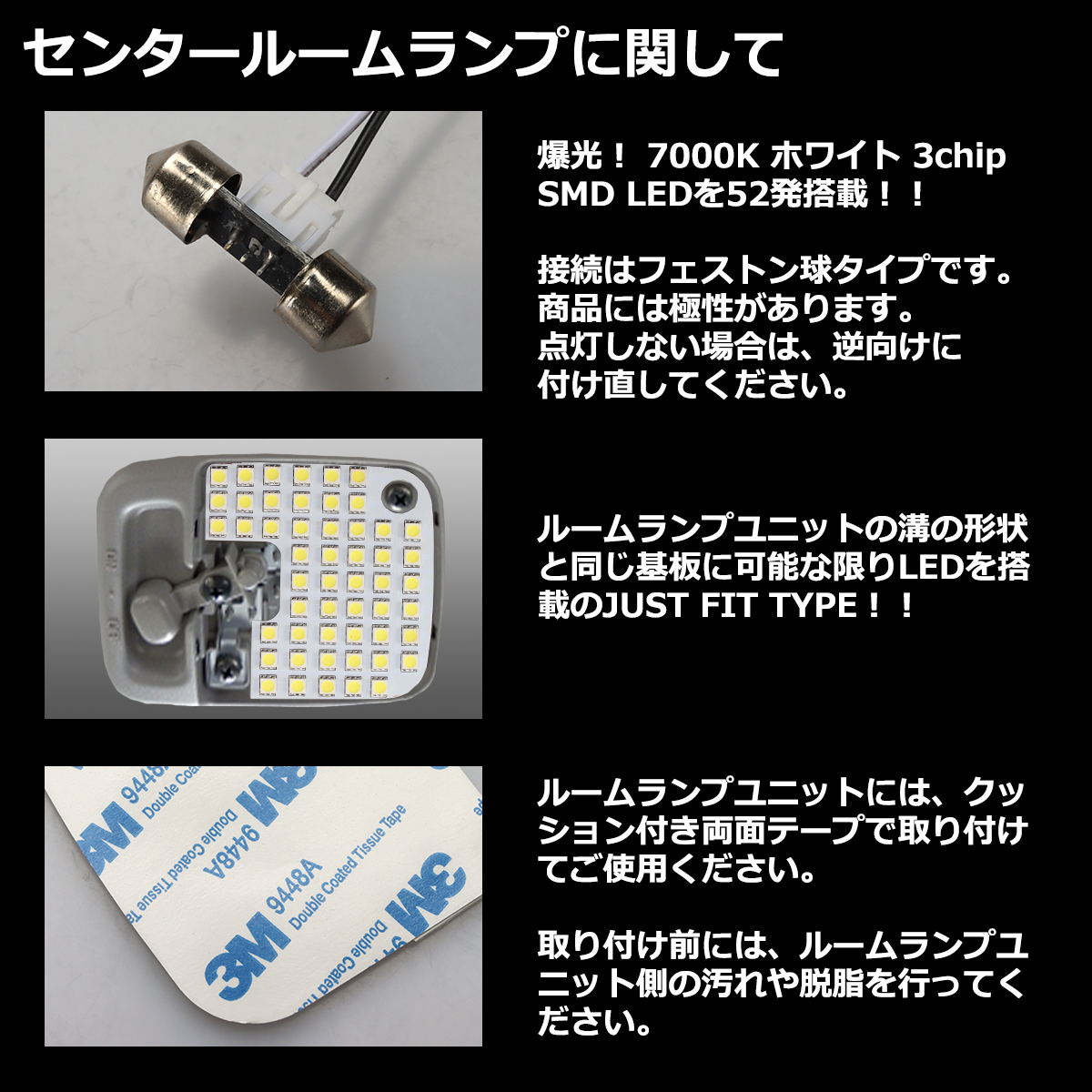 Y12 NV150AD ルームランプ 爆光LED ホワイト グレード VE LX GX RZ553 | 日産 | 03