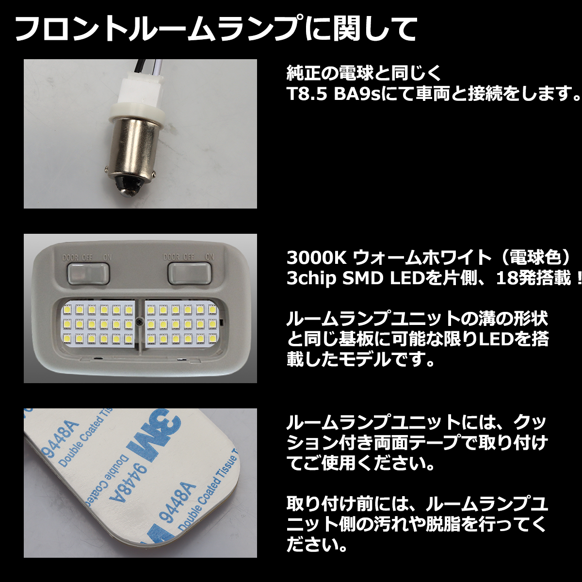 電球色 Y12 NV150AD ルームランプ LED ウォームホワイト グレード VE LX GX RZ554 | 日産 | 02