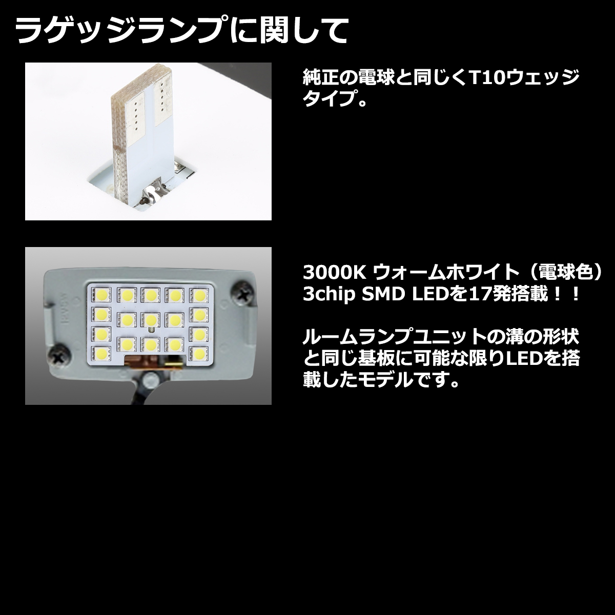 電球色 Y12 NV150AD ルームランプ LED ウォームホワイト グレード VE LX GX RZ554 | 日産 | 04