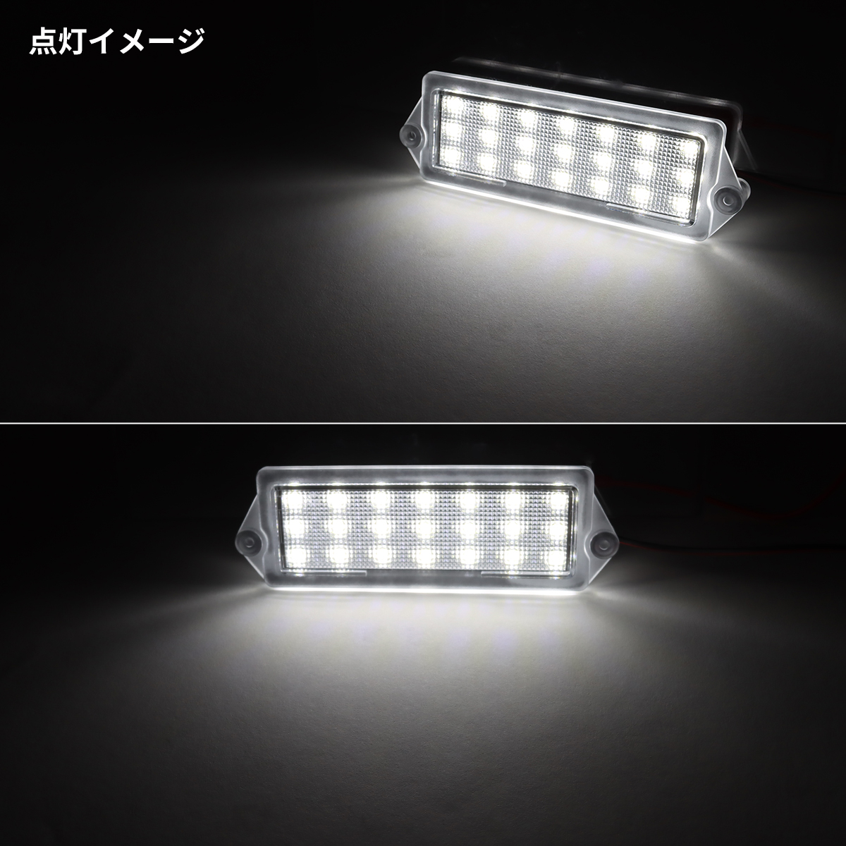 ロレックス エクスプローラーII Ref.16550 ホワイトの買取価格