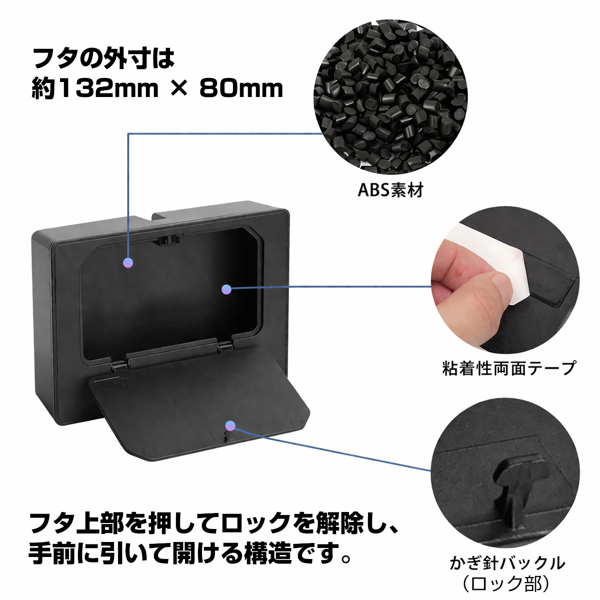 トライトン 収納 ボックス アームレスト センターコンソールボックス 内装 カスタム パーツ LC2T GLS GSR S-1326 | 三菱 | 03