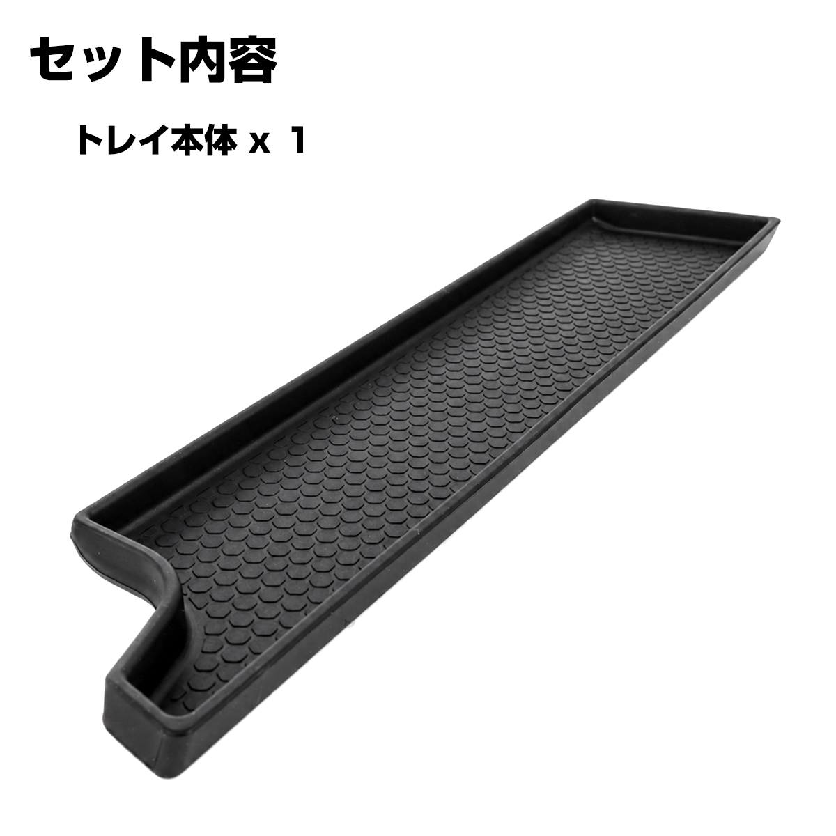 JB64W ジムニー オープントレイ マット JC74W ノマド JB74W シエラ 車種別設計 S-1390 | ジムニー | 01