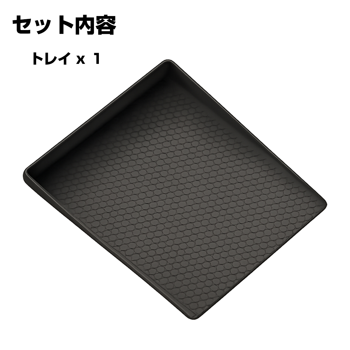 ジムニー トレイ シエラ ノマド JB64W JB74W JC74W センターコンソール マット S-1393 | ジムニー | 01