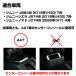 ジムニー トレイ シエラ ノマド JB64W JB74W JC74W センターコンソール マット S-1393 関連画像2