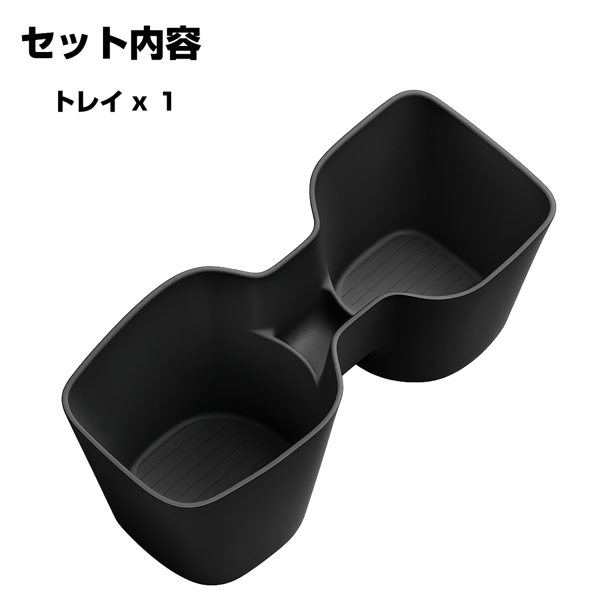 10系 カローラクロス ハイブリッド トレイ ドリンクホルダー 内装 保護 カスタム パーツ S-1394 | ジムニー | 01