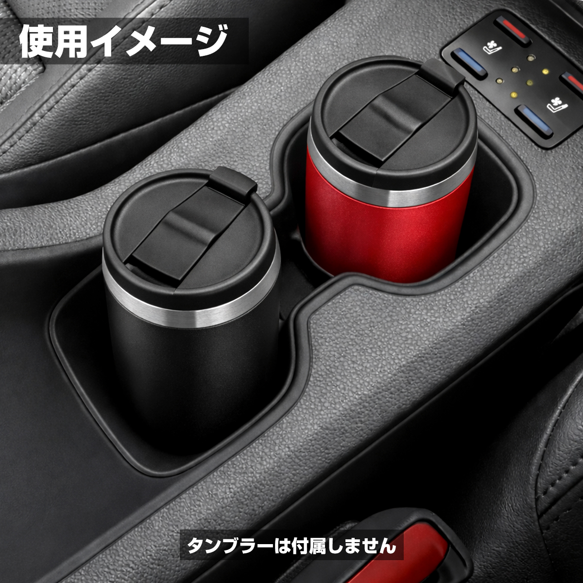 10系 カローラクロス ハイブリッド トレイ ドリンクホルダー 内装 保護 カスタム パーツ S-1394 | ジムニー | 03