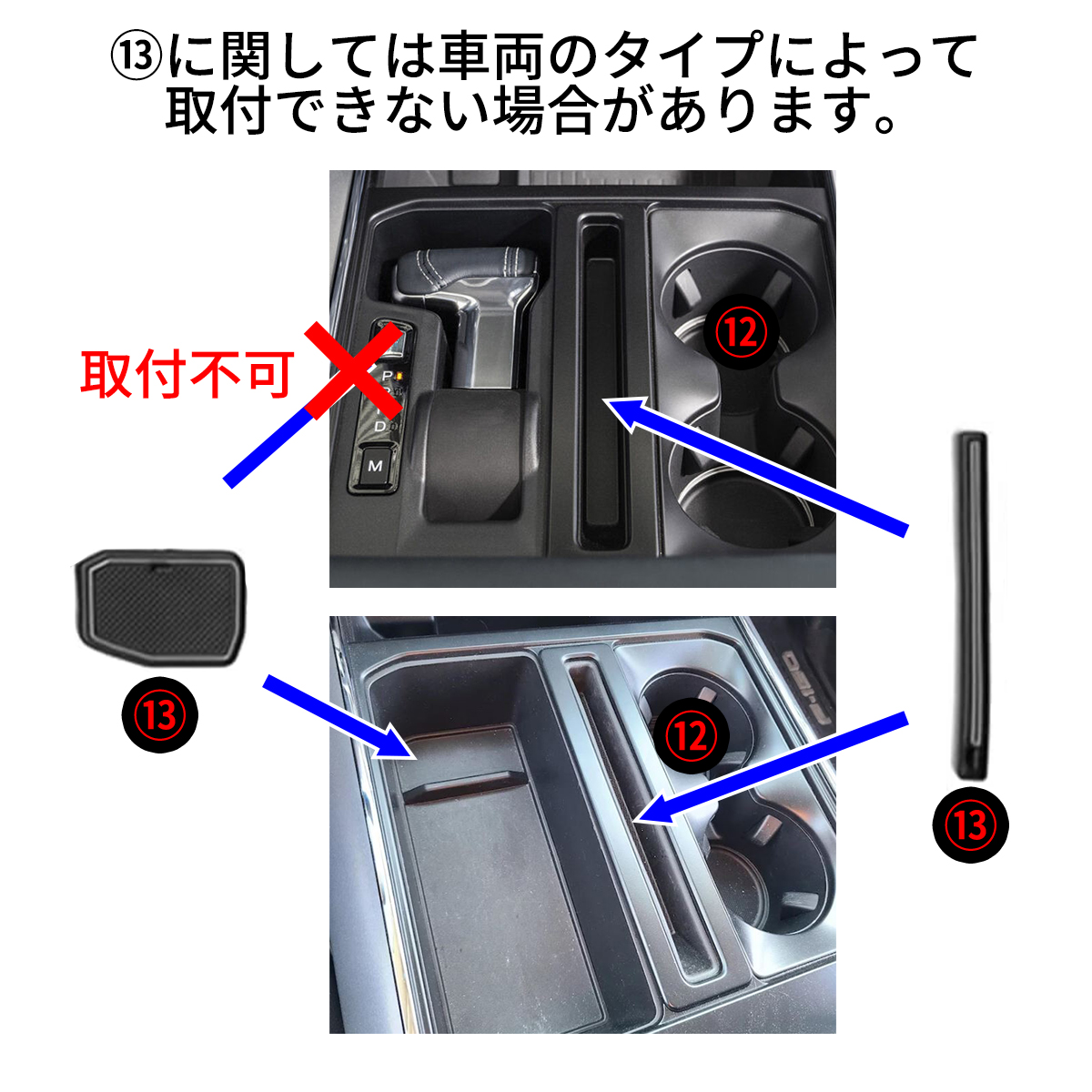 F-150 ポケットマット ラバーマット 14th 2021- ドアポケットマット 38点セット S-410 | トヨタ | 05