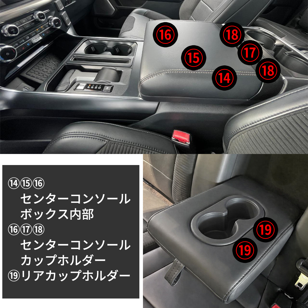 F-150 ポケットマット ラバーマット 14th 2021- ドアポケットマット 38点セット S-410 | トヨタ | 08