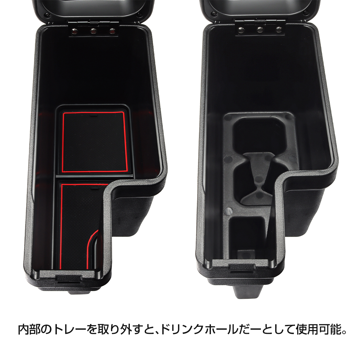 JB64W ジムニー アームレスト 肘置き センターコンソール JB74W シエラ S-868 | ジムニー | 07