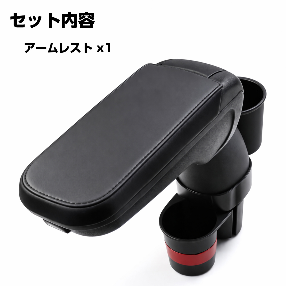 ジムニー ノマド アームレスト 肘置き センターコンソール JB64W JB74W JC74W シエラ S-897 関連画像1