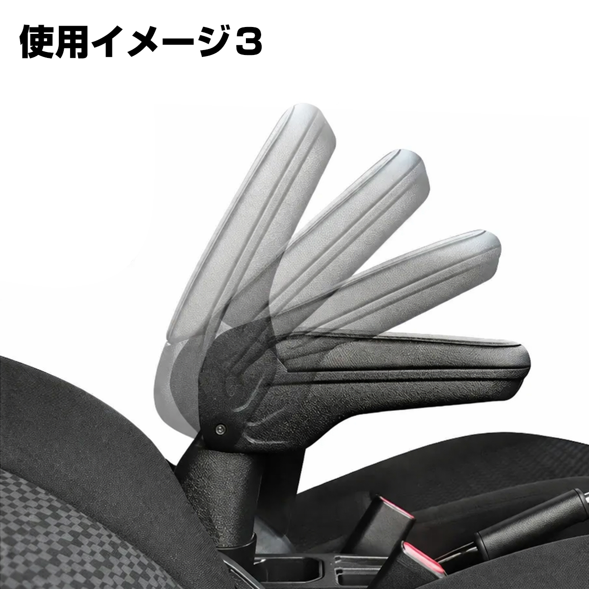 ジムニー ノマド アームレスト 肘置き センターコンソール JB64W JB74W JC74W シエラ S-897 関連画像5