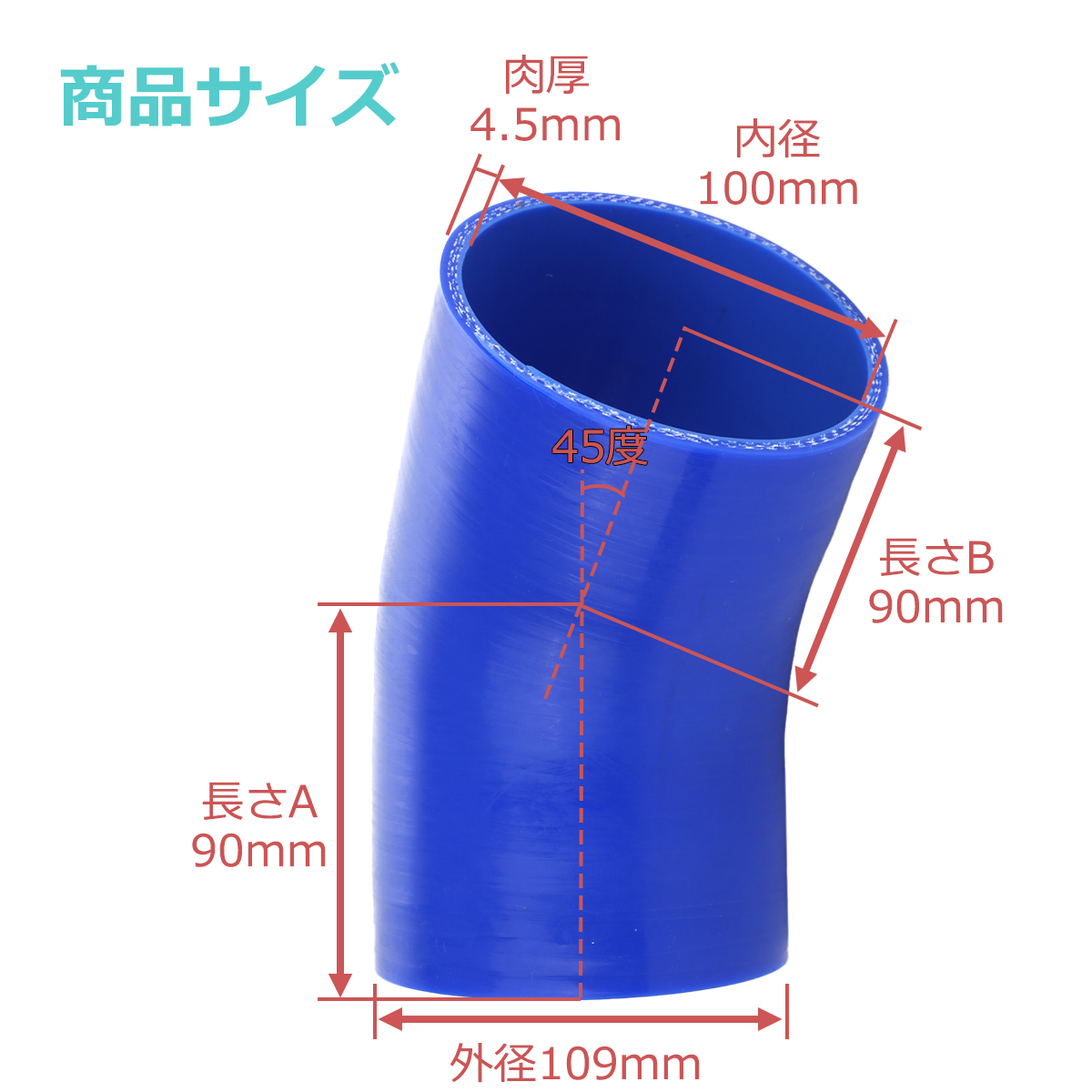 スマート450系　シリコンホース 3本セット スマート450系 シリコンホース 3本セット 素材 | プラ材 | Joshin web