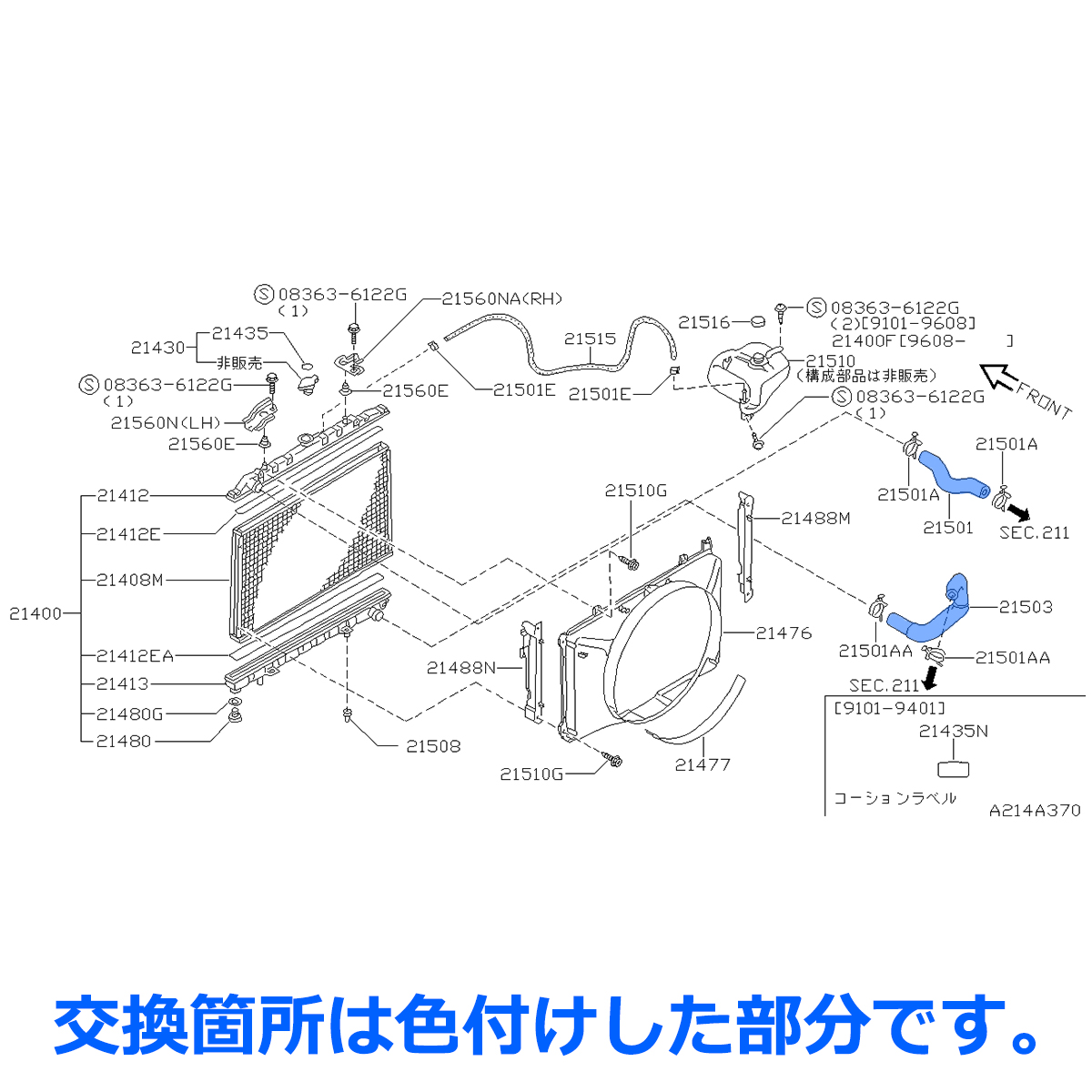 S13/S14/S15 シルビア RPS13 180SX 3層 シリコン ラジエターホースキット 3PLY SZ110 : sz110 :  TECH-MASTER - 通販 - Yahoo!ショッピング