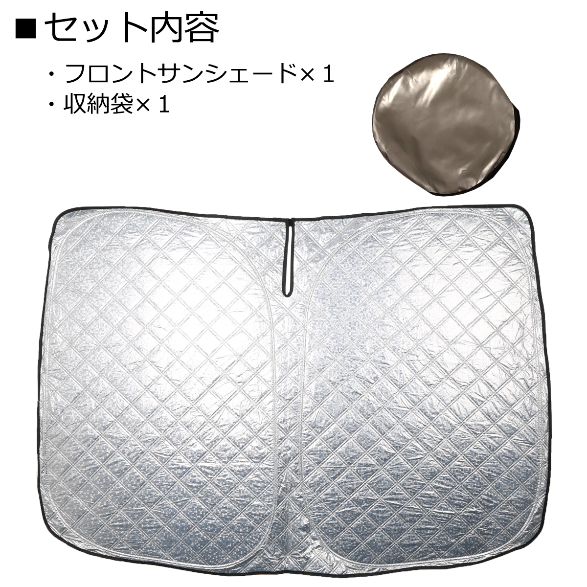 80系 ノア サンシェード フロント用 ミラー挟み込みタイプ ヴォクシー エスクァイア 日よけ SZ1203 | NOAH | 02